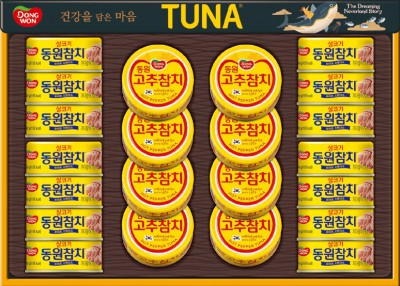 25추석 동원참치 S22호 선물세트