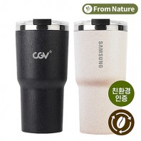 [프롬네이쳐] 친환경 커피가루 그랜드 텀블러 500ml