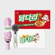 라이프스타일 92호 (쿨링 선풍기+크로커다일 3단 솔리드 암막 완전자동우산)