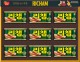 동원 리챔 G9호(No-Cap)