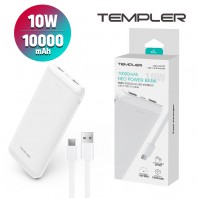 [디지토] 10W 슬림형 대용량 10000mAh 보조배터리 +C타입케이블
