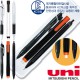 uni 제트스트림 150 볼펜(0.5/0.7)+지우개+제타0.5샤프3P세트