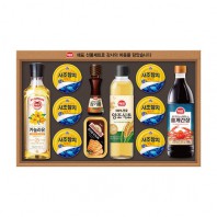 2026 추석 사조대림 안심특선 V45호 B3