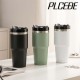 플씨드 플립 스트로 텀블러 600ml