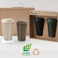 녹색인증 숨텀블러 NO1. 탄소중립 친환경텀블러 420ml 식기세척기,전자레인지 가능