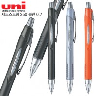 uni 제트스트림 250 볼펜 0.7