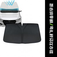 루티네 원터치 햇빛가리개 자동차 유리창