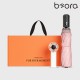 BOR 047 3단 미니 우양산 선풍기세트 (자동모던+쿨샷선풍기)