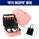 로페리아 럭셔리 PU 멀티 파우치(소)(0209479)