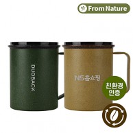 [프롬네이쳐] 친환경 커피가루 투톤 머그 400ml