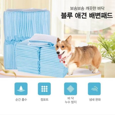 더존 소변 배변패드 블루s 기저귀 위생패드(M/L/XL)