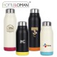 [보틀로만] 밀키웨이 텀블러 350/500ml