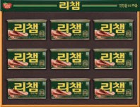 동원 리챔 9호 선물세트