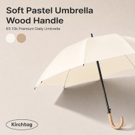 65 10k Soft pastel 감성 곡자 우산 (크림) *컬러인쇄 가능*