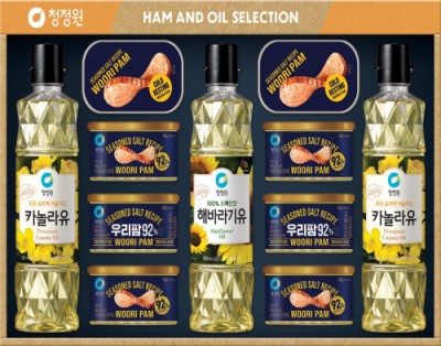 청정원 팜고급유1호