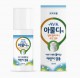 모기약 아물디액 의약외품 50ml