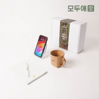 모두애 ESG 친환경 머그 웰컴키트 V2