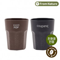 [프롬네이쳐] 친환경 인피니티 컵 400ml
