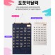 칸칸 포켓 약케이스 약통 구급함