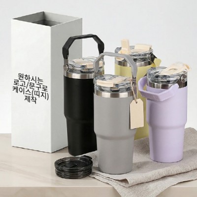 [굿즈 디홀] 탑핸들 텀블러 600ml