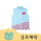 ZA364 [커스텀굿즈] 풀오버인쇄 트랜디 봉사활동 조끼 (박스제작가능)