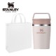 스탠리  카페투고 트래블머그 236ml+부직포가방