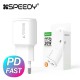 가정용 20W(PD3.0+PD3.0) 2포트 고속 분리형 충전기 화이트