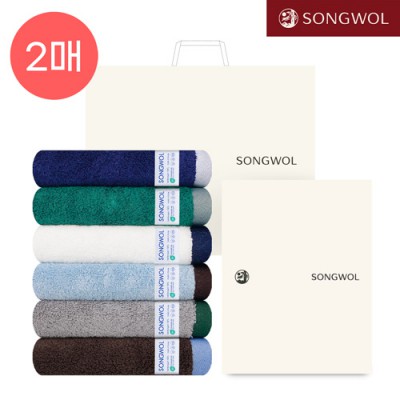 [송월타올] 뉴 바이브 뱀부 220g 2P 타올세트
