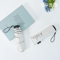 모두애 친환경 3단 암막 우양산
