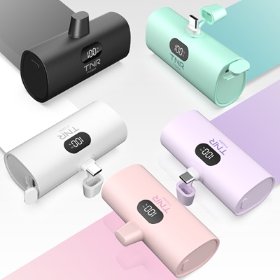 고속충전 도킹형 보조배터리 P5300A 국내생산 삼성배터리셀 5000mAh