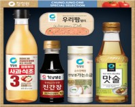 청정원스페셜12호
