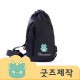 ZA421 [커스텀굿즈] 풀오버인쇄 유노이어 부드러운 PU가죽 슬링백 (박스제작가능)