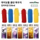 마이보틀 클린 극세사파우치 트라이탄 500ml