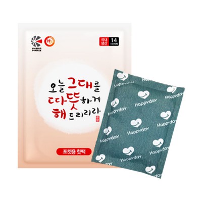 불타는 포켓용 핫팩 100g 국산
