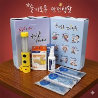 안전생활케이스+다용도 랜턴+정품 대일밴드 혼합21매+소독용에탄올 스프레이형+스틱스왑4매