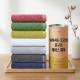 [굿즈 골드넬] 송월타올 컬러 코마 170g