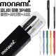 모나미 트리피스0.7(흑)+클리키샤프0.5+어데나컴퓨터용싸인펜3P세트