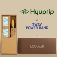 협립 3단60엔티크 고밀도 완전자동우산 +배터리2P-세트