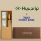협립 3단60엔티크 고밀도 완전자동우산 +배터리2P-세트