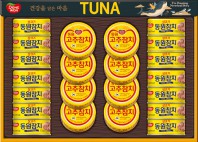 동원참치 S22호 선물세트