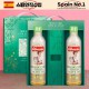 DO (스페인No.1)에스파뇰라 스프레이400ml2종(유기농올리브2P)