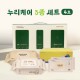 누리케어 3종세트 4호