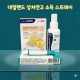 대일밴드 오리지널혼합형 연고 소독제 미니구급함
