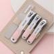 네일케어 가죽파우치 손톱깎이 4종 세트  Y2623