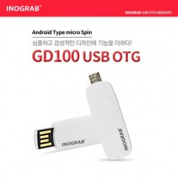 이노그랩 GD100 USB OTG (8GB~128GB)