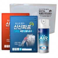 신신 구급함 구급키트 28호 ( 신신파프 5매입 2팩 + 신신에어파스ex 200ml)