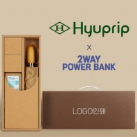 협립 3단60엔티크 고밀도 완전자동우산 +배터리-세트