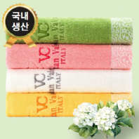 VC에트로 30수160g 행사 선물용 호텔수건 (빠른출고)