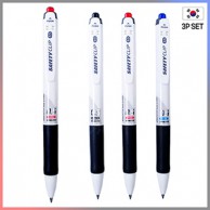 세이프티클립0.5mm 3P세트 볼펜