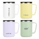 [바쏘] 스위트 스텐 이중구조 머그 450ml